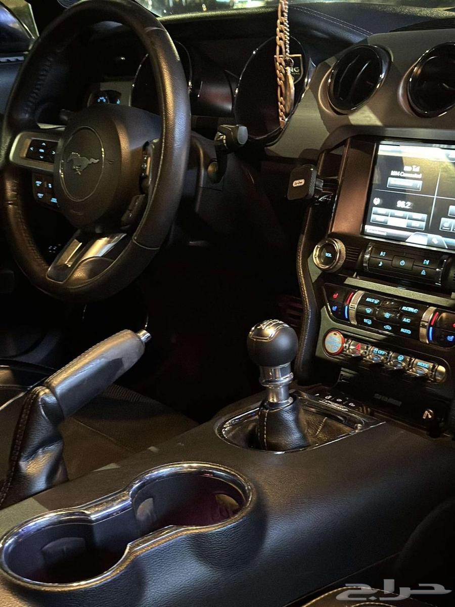 موستنق ايكوبوست 201563655066886274113