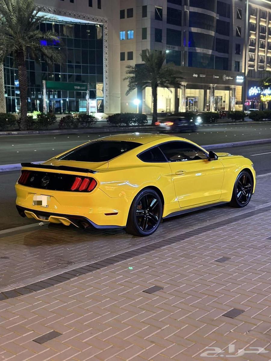 موستنق ايكوبوست 201563655066886274112