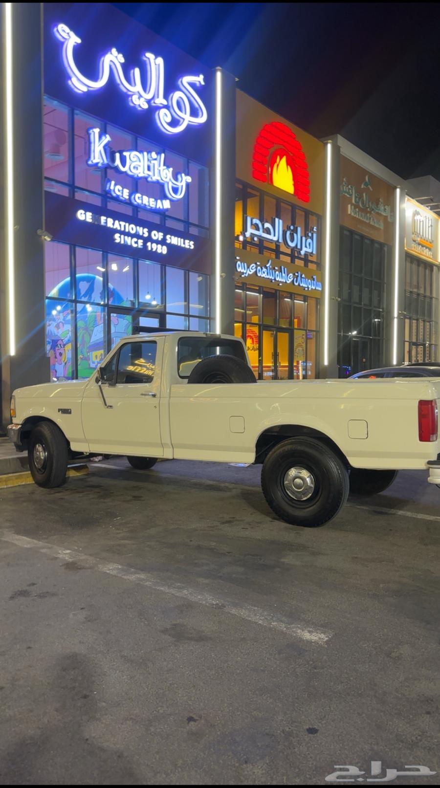 Ford63667514397953111