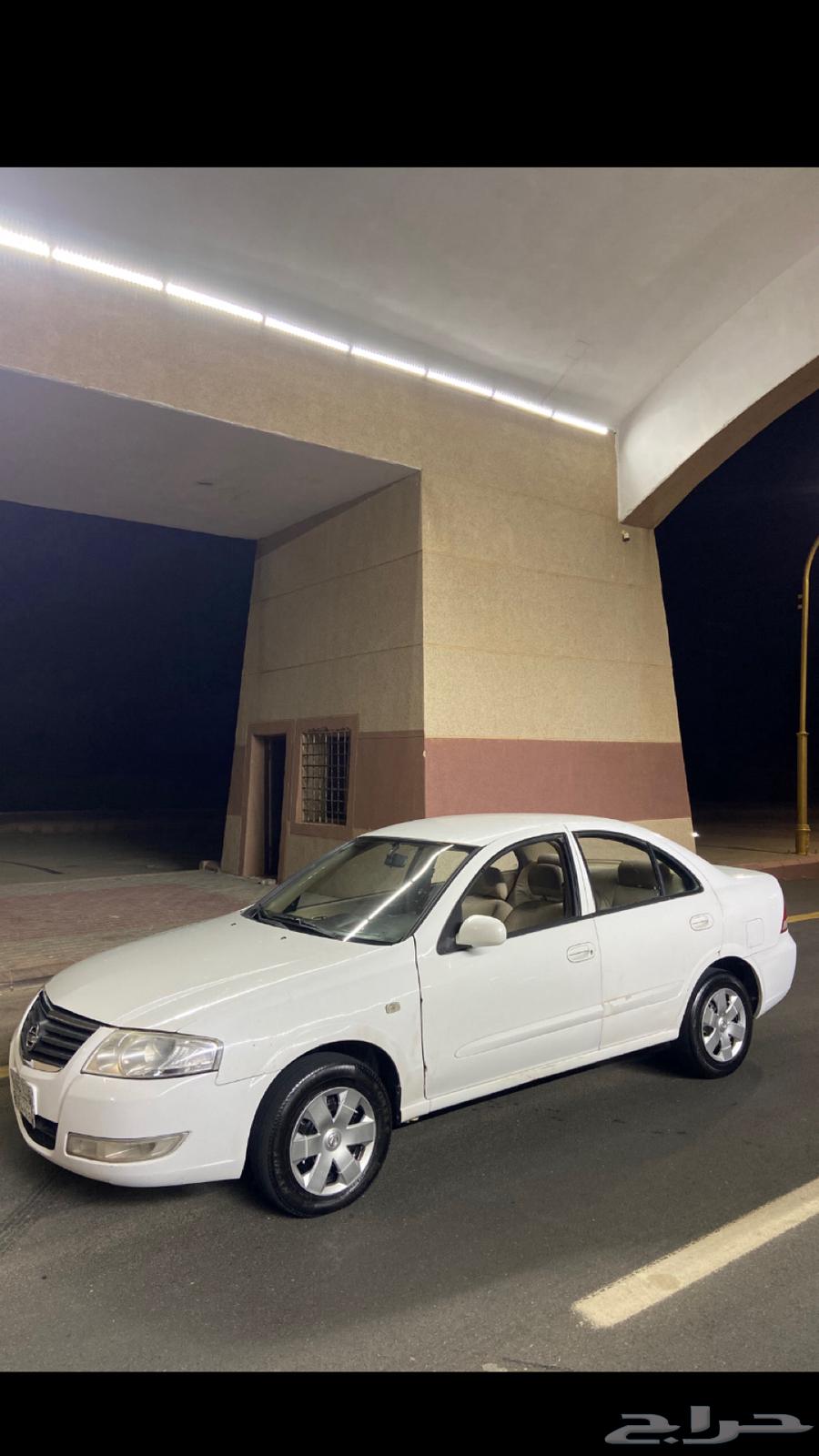صني نيسان.63667492665091110