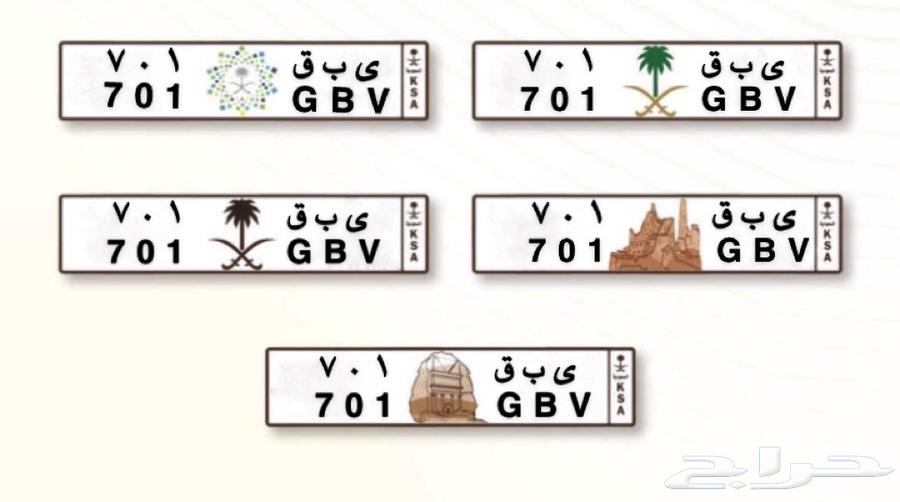 لوحة 1 0 7 للبيع63670244717955110