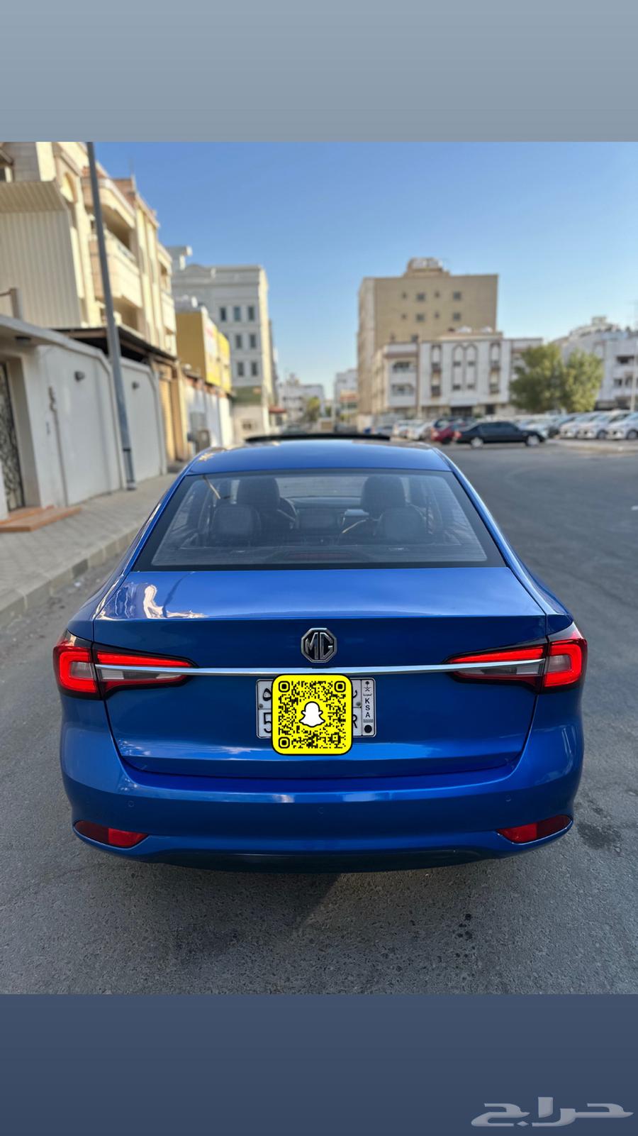 ام جي 5 فل كامل 202263667647946115114