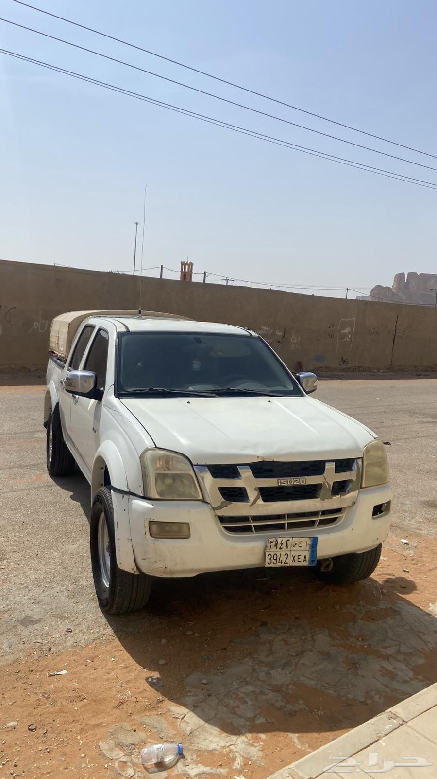 Isuzu 200663667517881473112