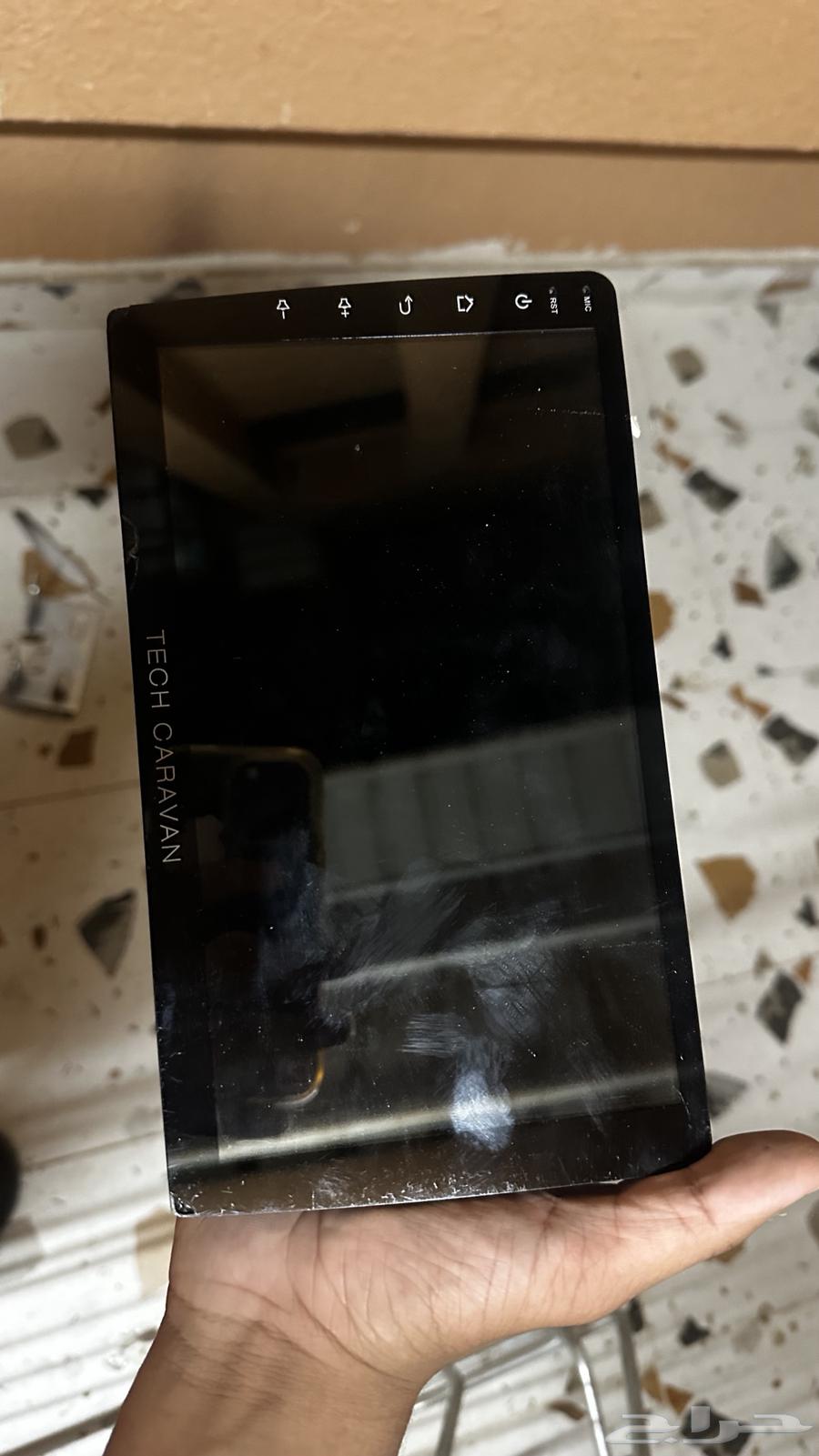 اغراض فتك63670945976450112