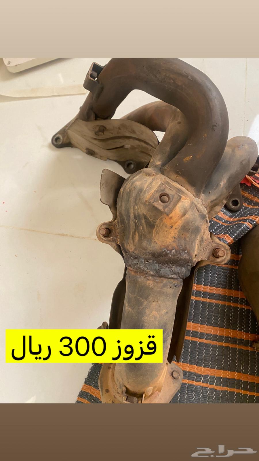 اغراض كامري من 98 الى 200263667647120259114