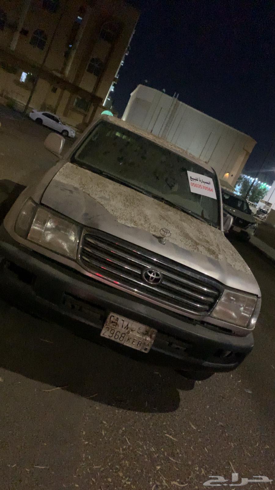 Jeep Salon 1999 model63670244421505110
