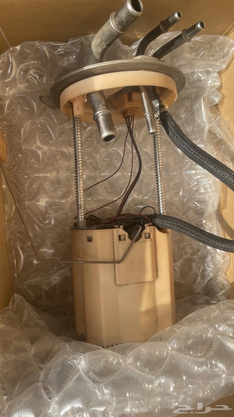 Yukon 2008 Gasoline Pump63655060962689113
