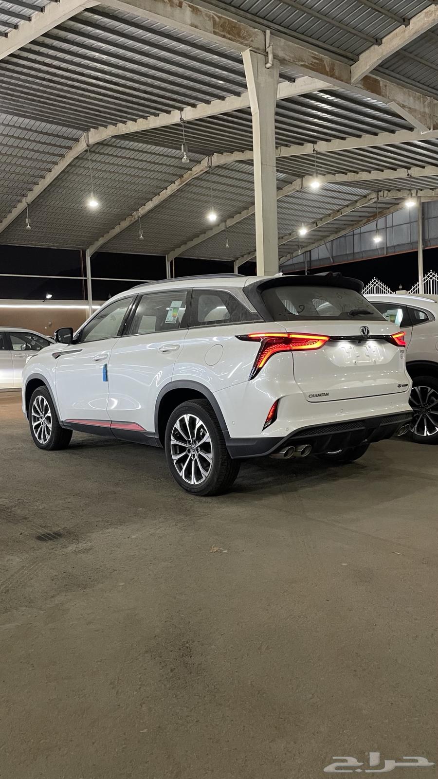 Changan CS75 - Full Option - 2023 - Special Offer63669895847554113
