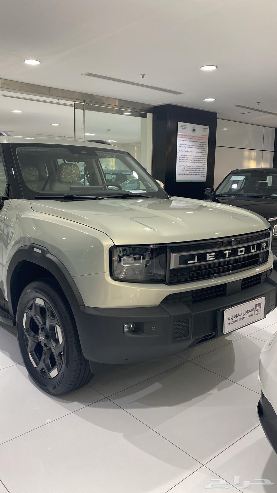 جيتور T1 لاكجري 202563667509034753111