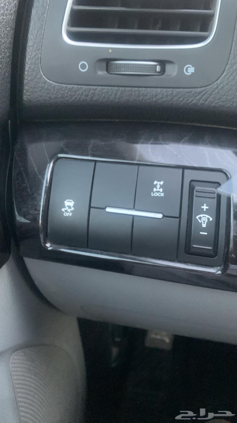 Kia 2014 inspection and new insurance63667646384258111