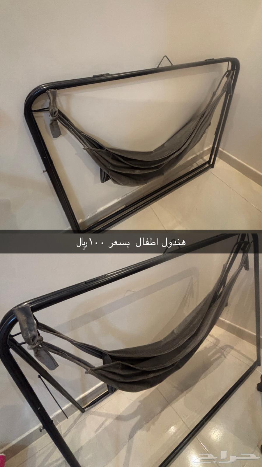 For sale63655111421057111
