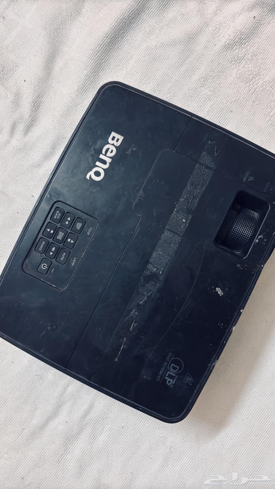 Projector63655313893761110