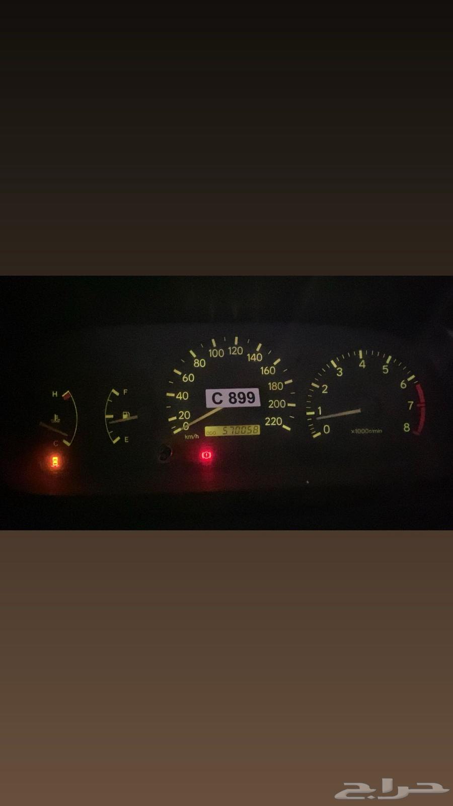 للبيع كامري 200063668428192769113