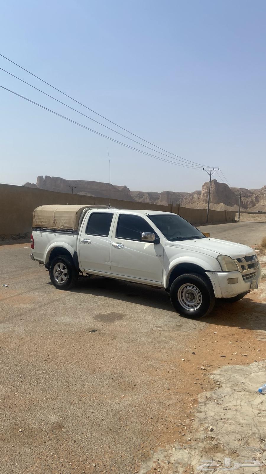 Isuzu 200663667517881473110