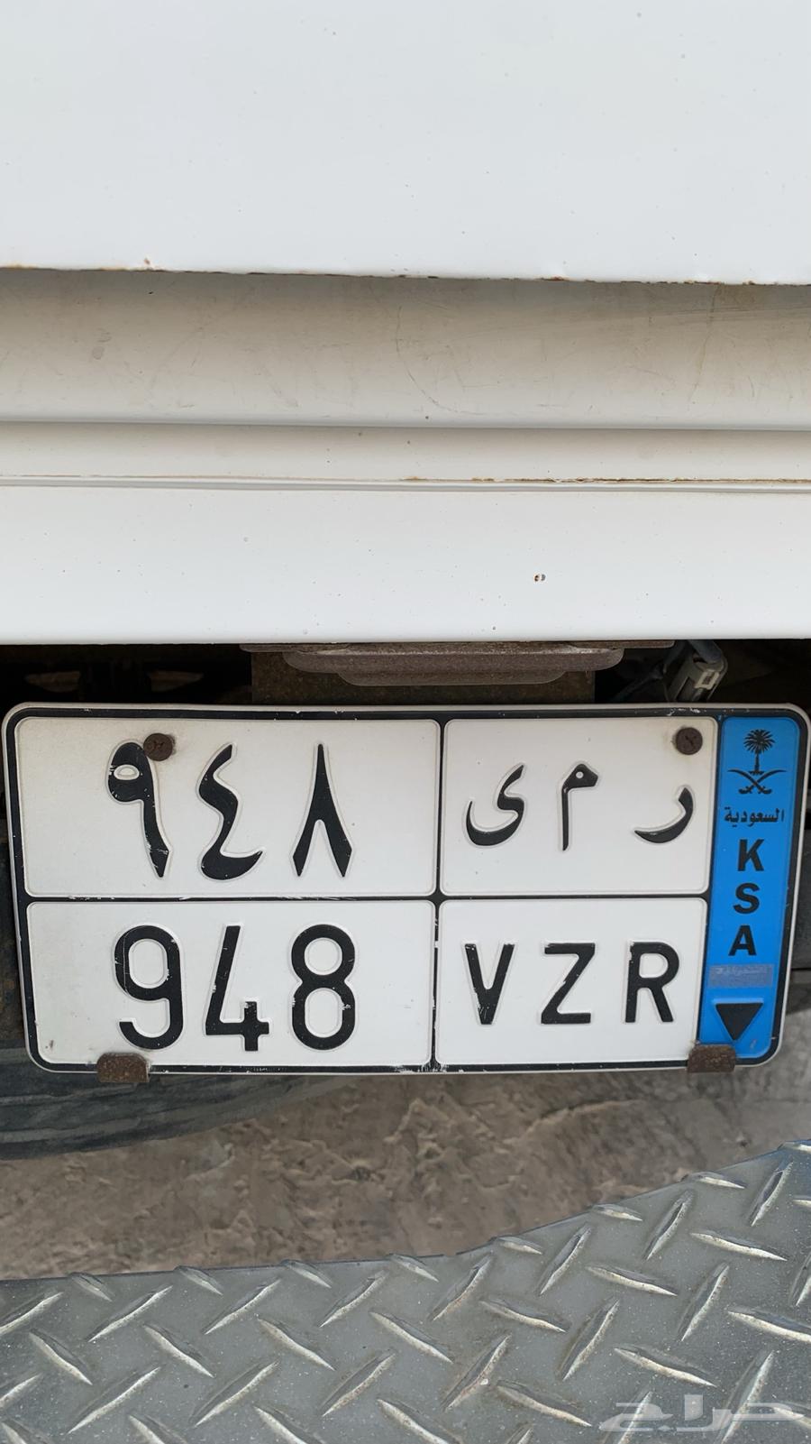 لوحة شبه مميزه63667522759937110