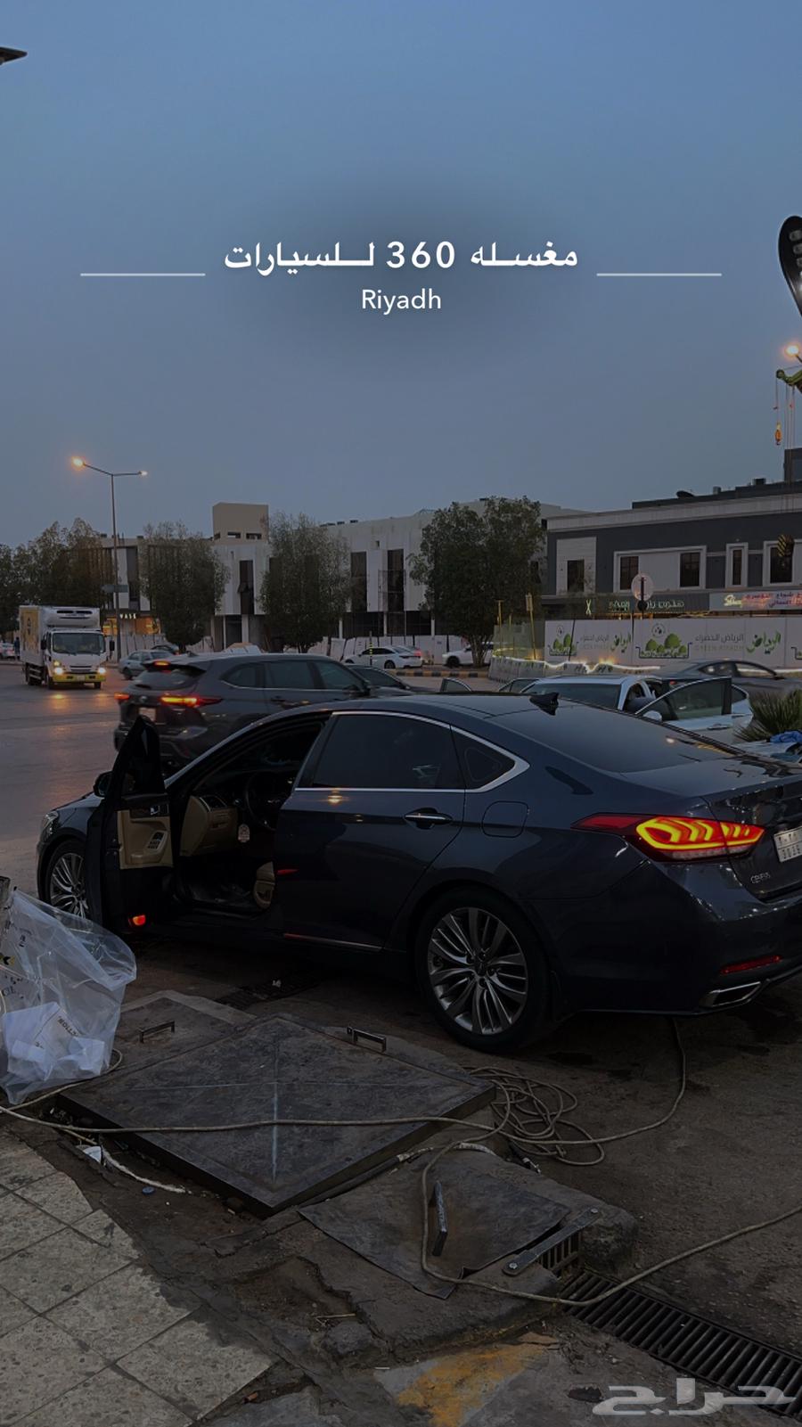 جنيسس 16 برستيج63667510785539113