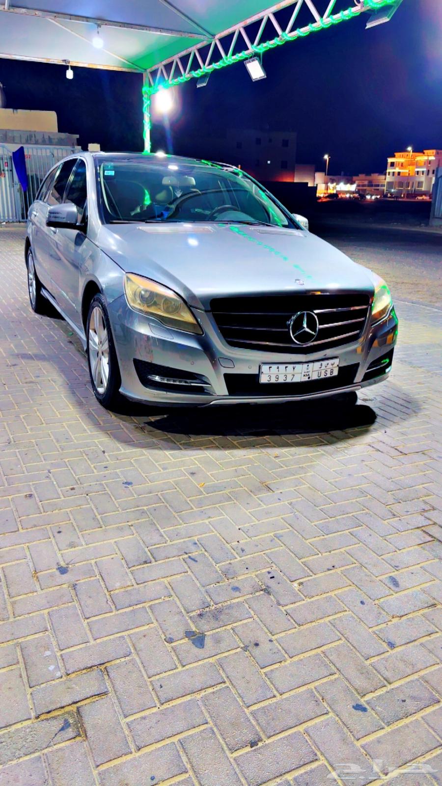Mercedes R30063667492583425111