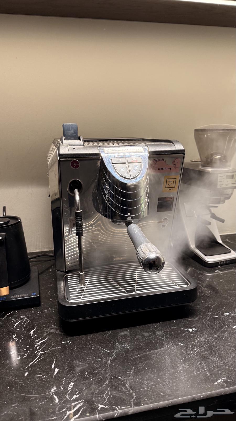 Espresso Machine63655318551169113