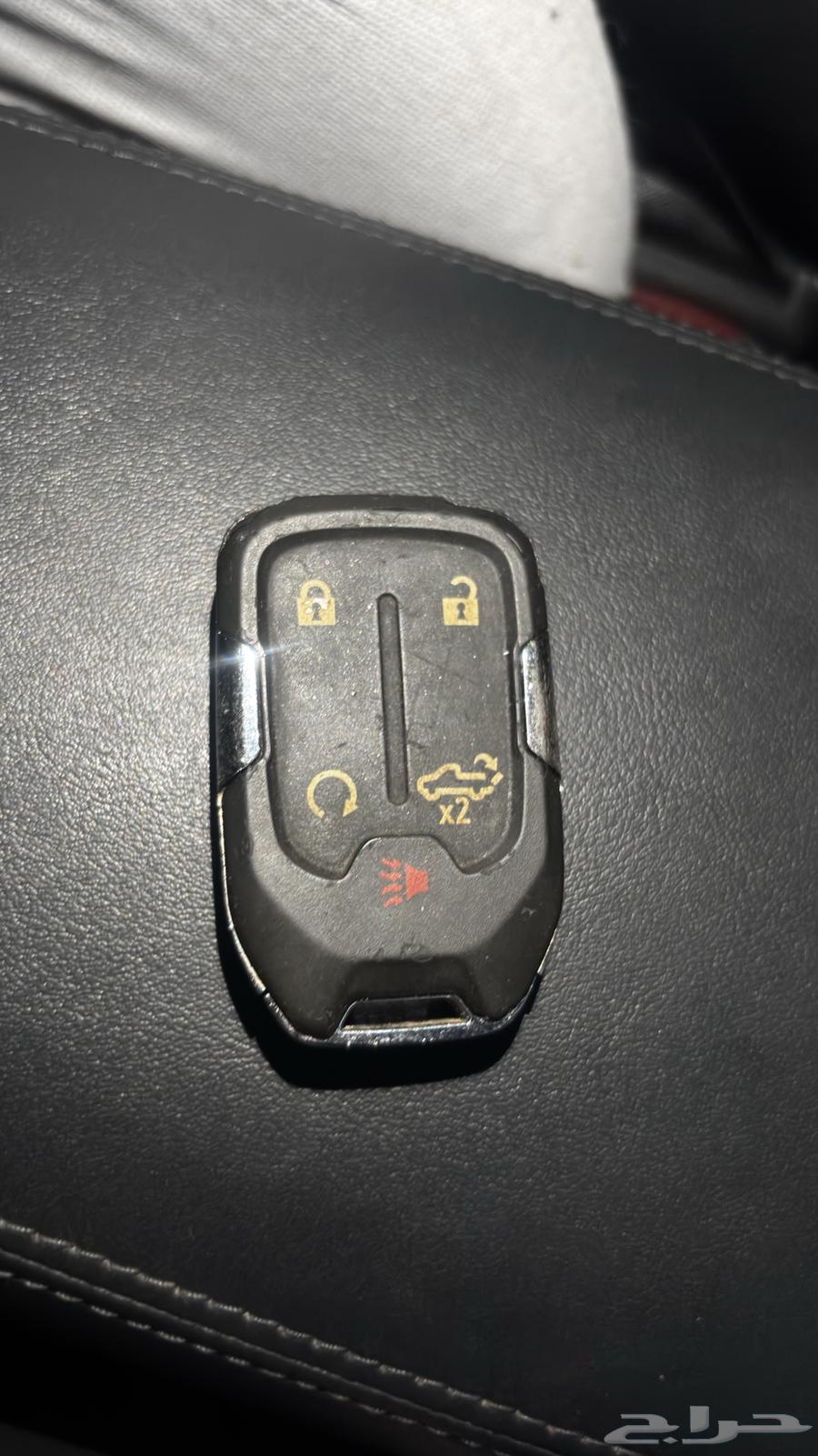 Sierra 2022 Key63667975322370112