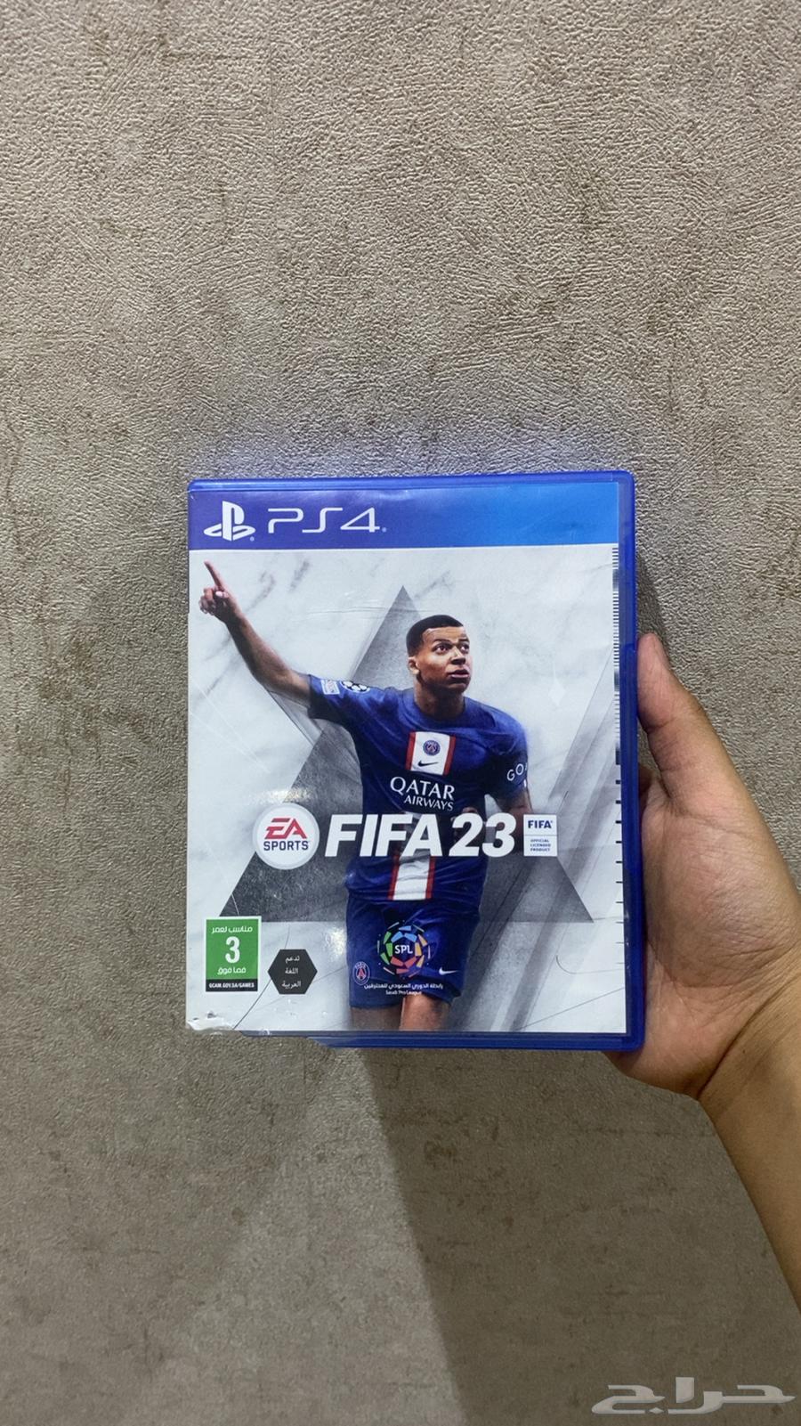 FIFA 23 Strip Working and New63655323516163110