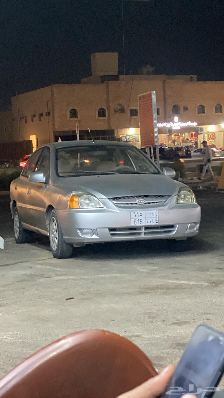 كيا ريو 200463668184913155110