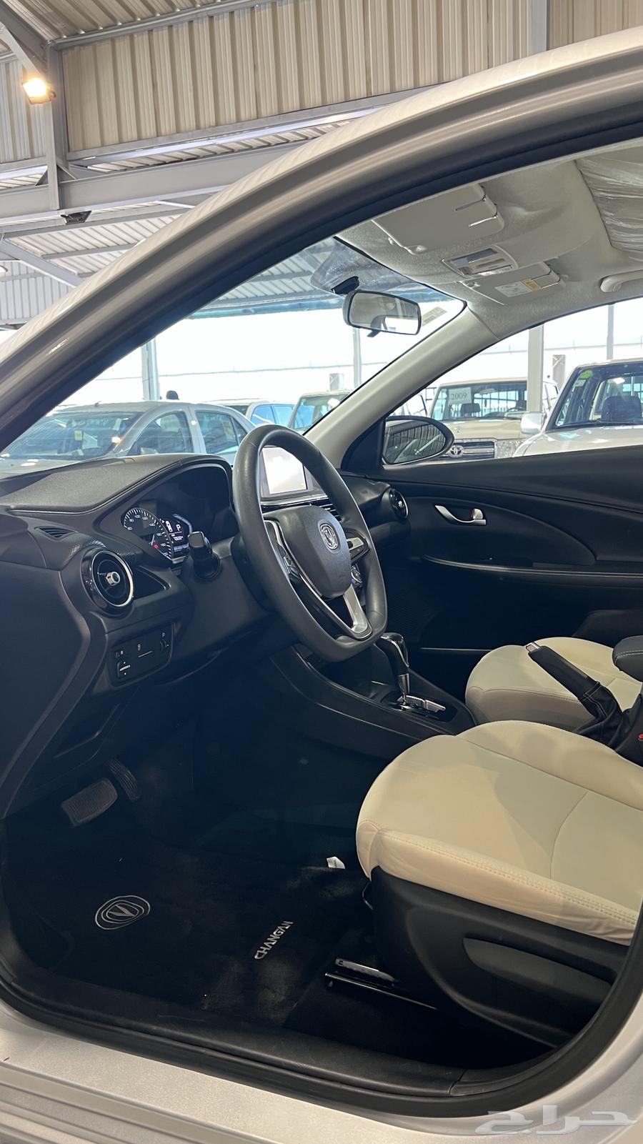 Changan (( Sold ))63667649778689114
