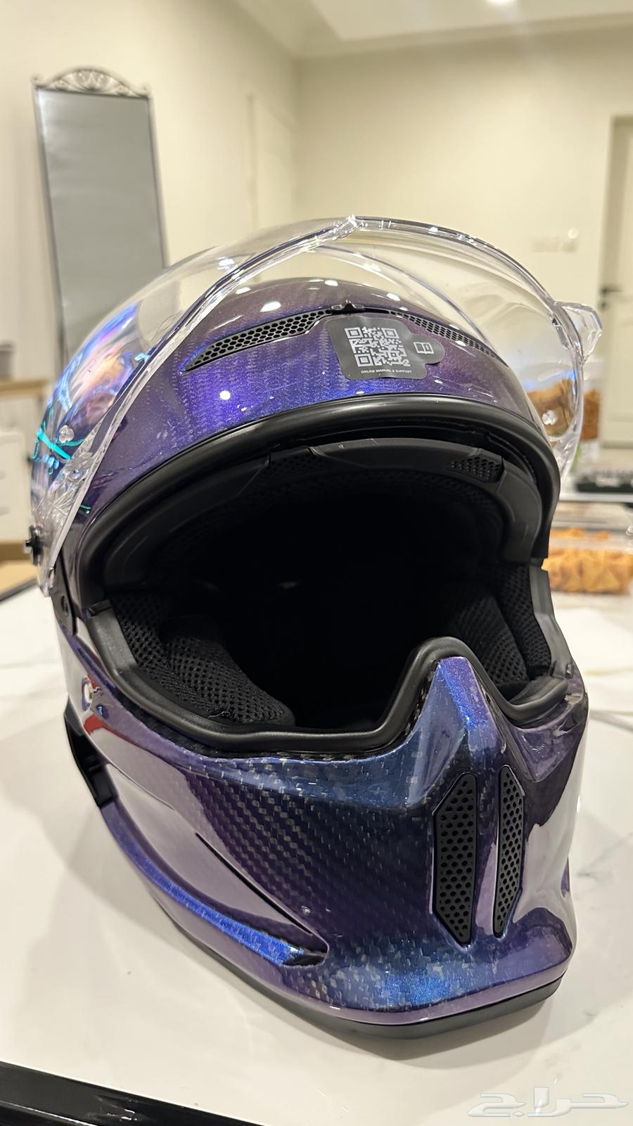 Atlas 4.0 Helmet63670067434881112