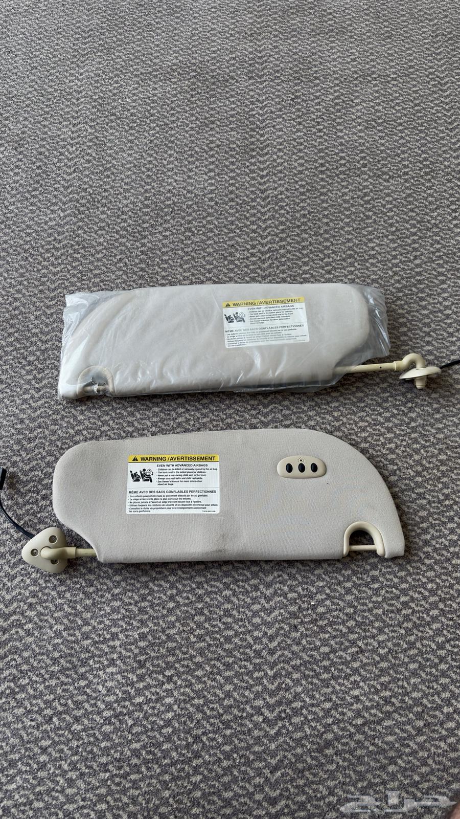 Lincoln - Ford Grilles63667522473987112