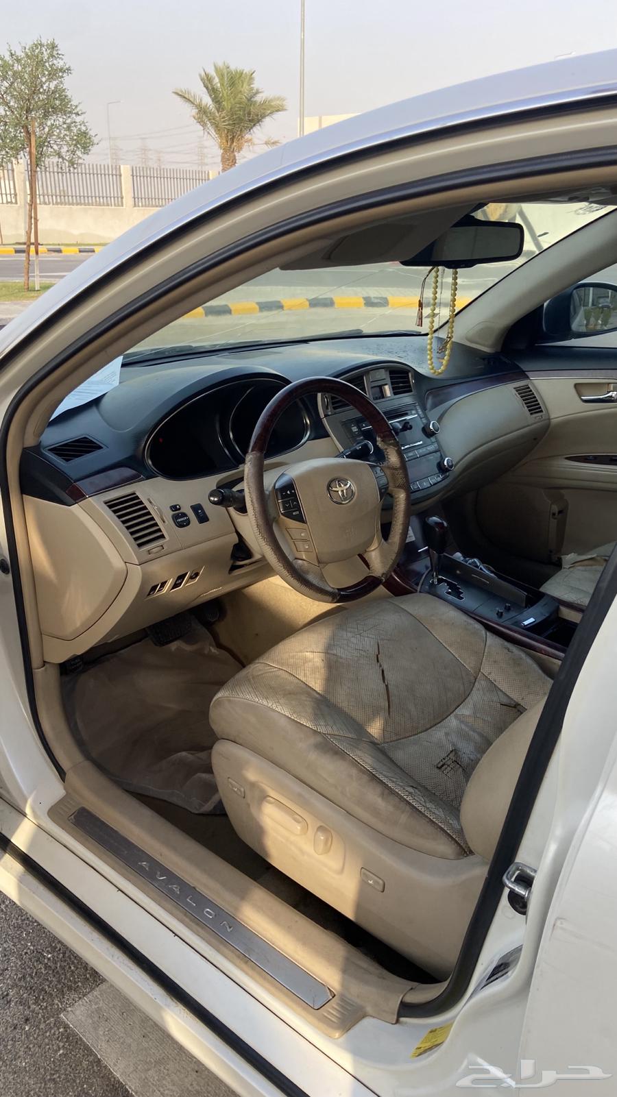 Avalon63667645635971114
