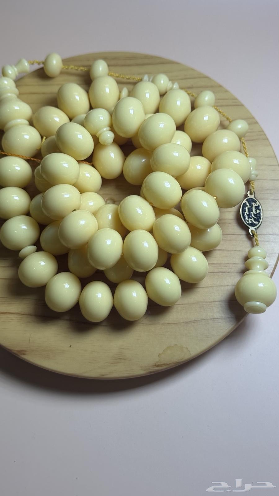 Package of prayer beads for 395 including shipping63655226280193111