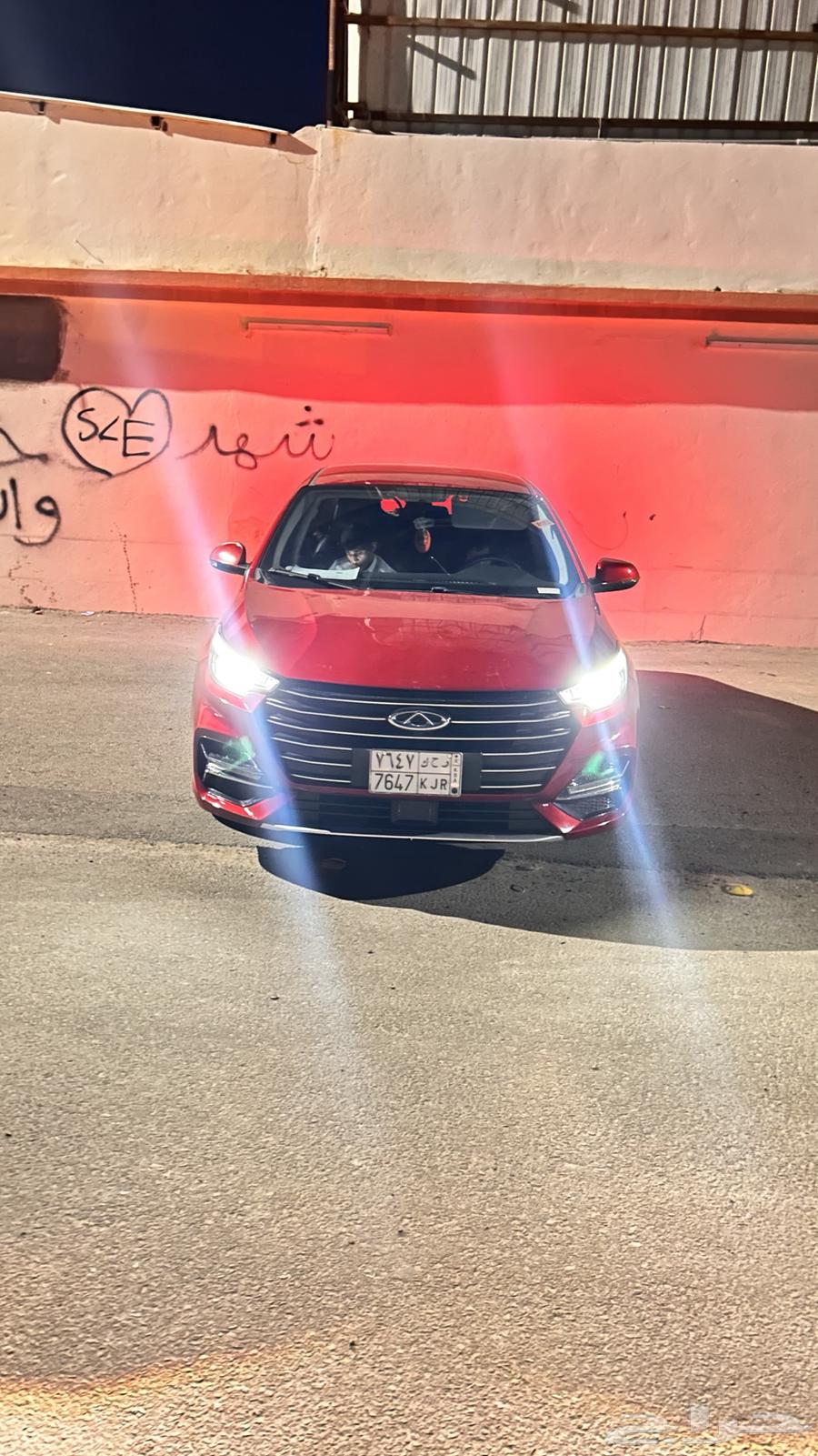 Chery Arrizo 6 Pro63667494232067114