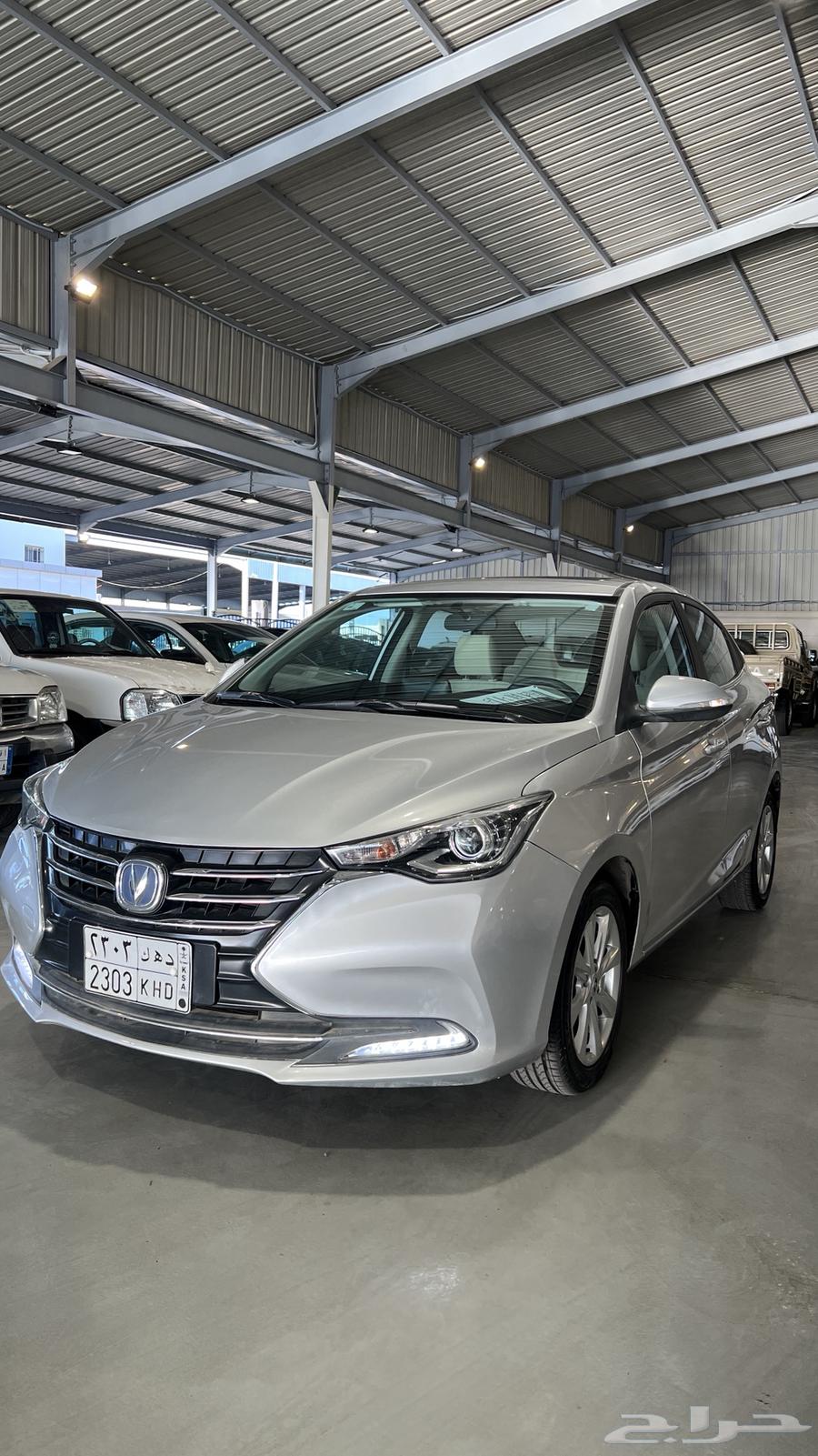 Changan (( Sold ))63667649778689110