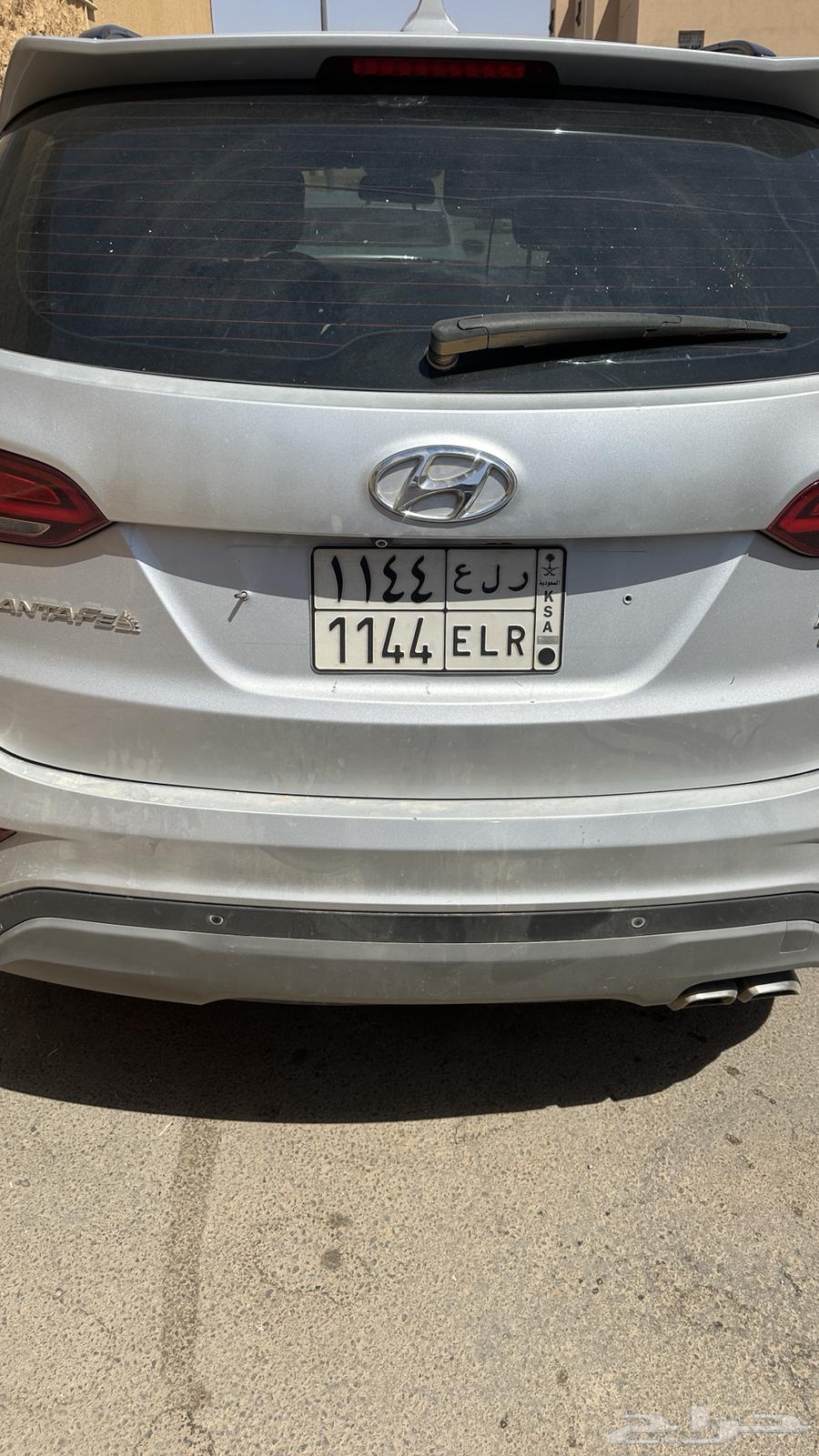 لوحة 1144 رلع63667519001858110