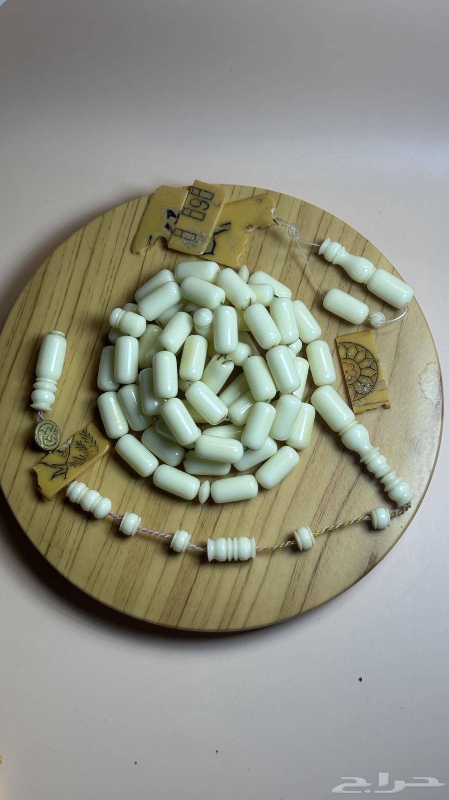 مسباح دومنه قديم خراطة mk63618287168642112