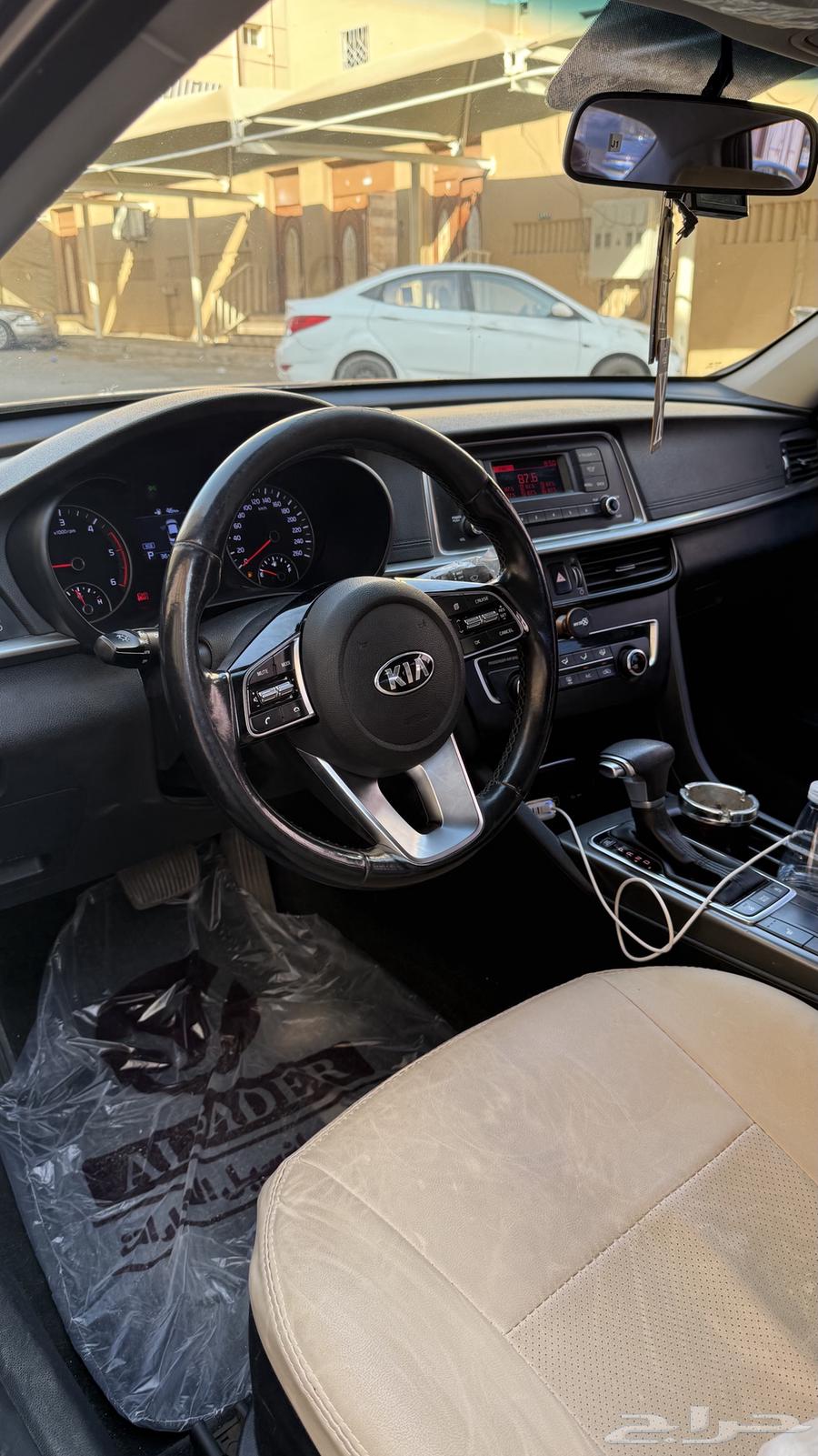 Ibtima 202063670244682625112