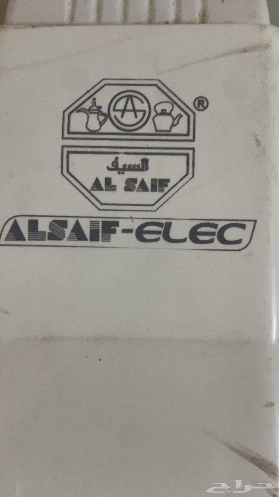 Steam clothes iron63655214132737110