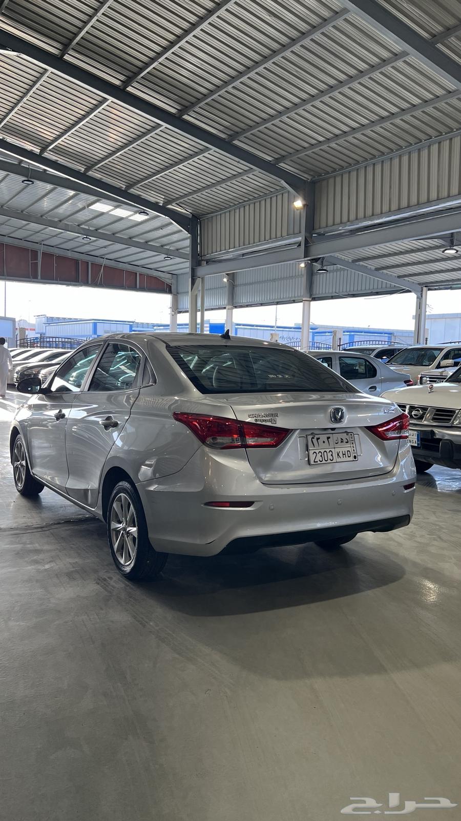 Changan (( Sold ))63667649778689113