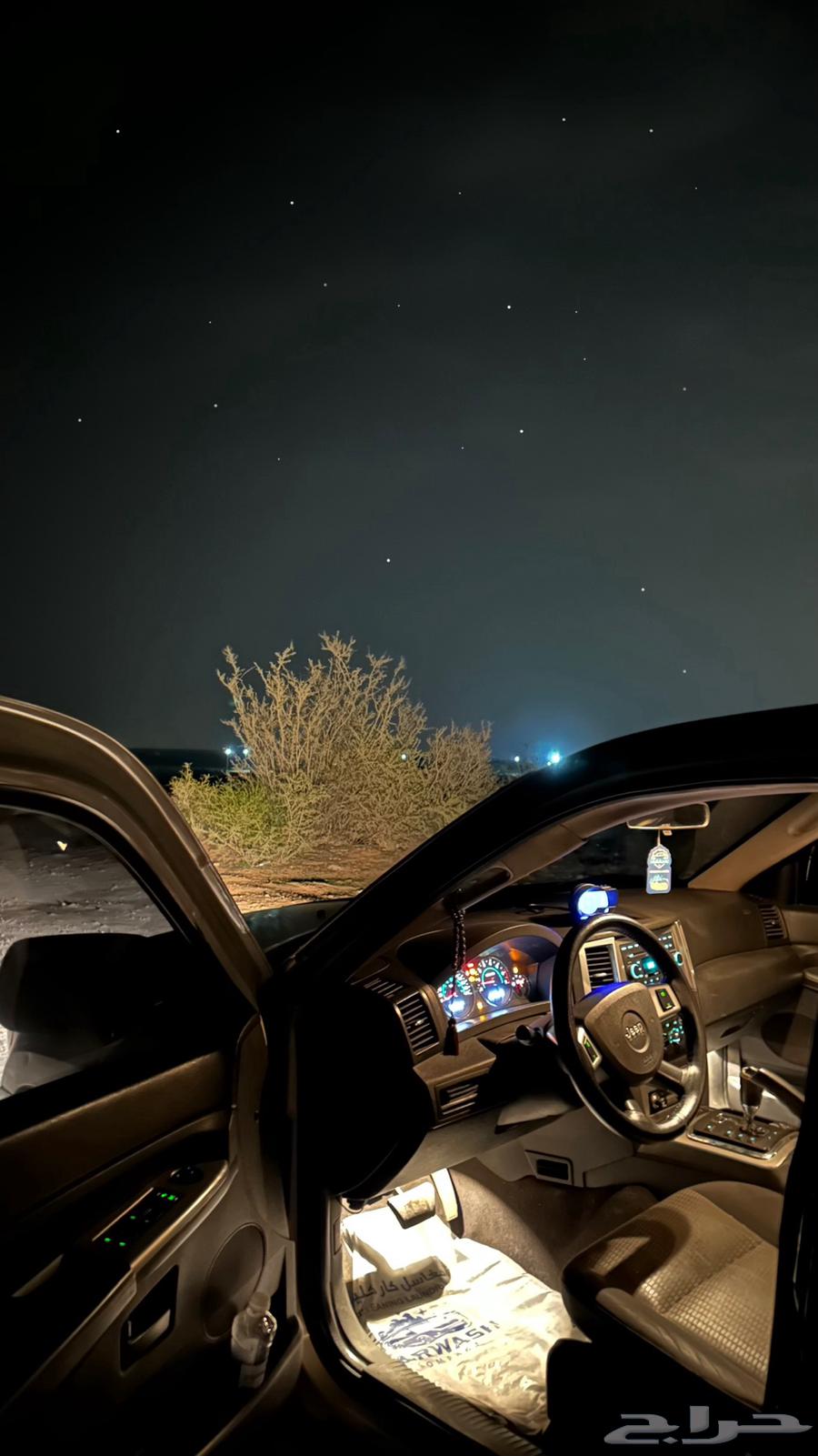جيب قراند شيروكي 200863670412829185110