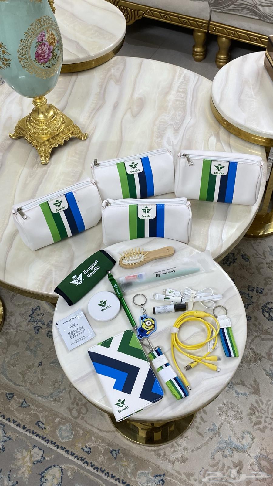 Saudi Airlines bags63655107229058110