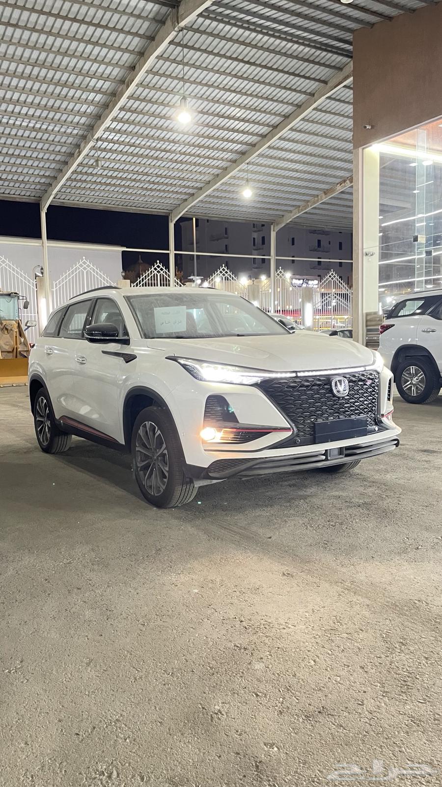 Changan CS75 - Full Option - 2023 - Special Offer63669895847554112