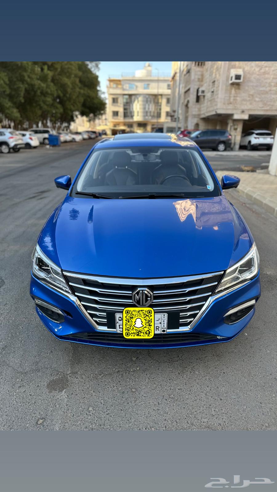ام جي 5 فل كامل 202263667647946115110