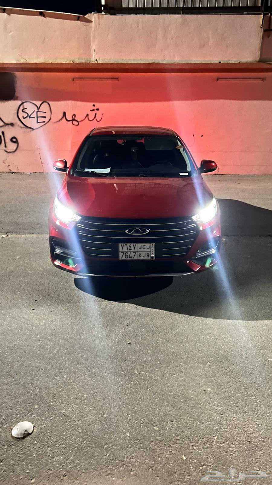 Chery Arrizo 6 Pro63667494232067112