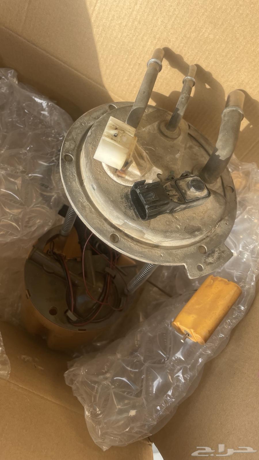 Yukon 2008 Gasoline Pump63655060962689110