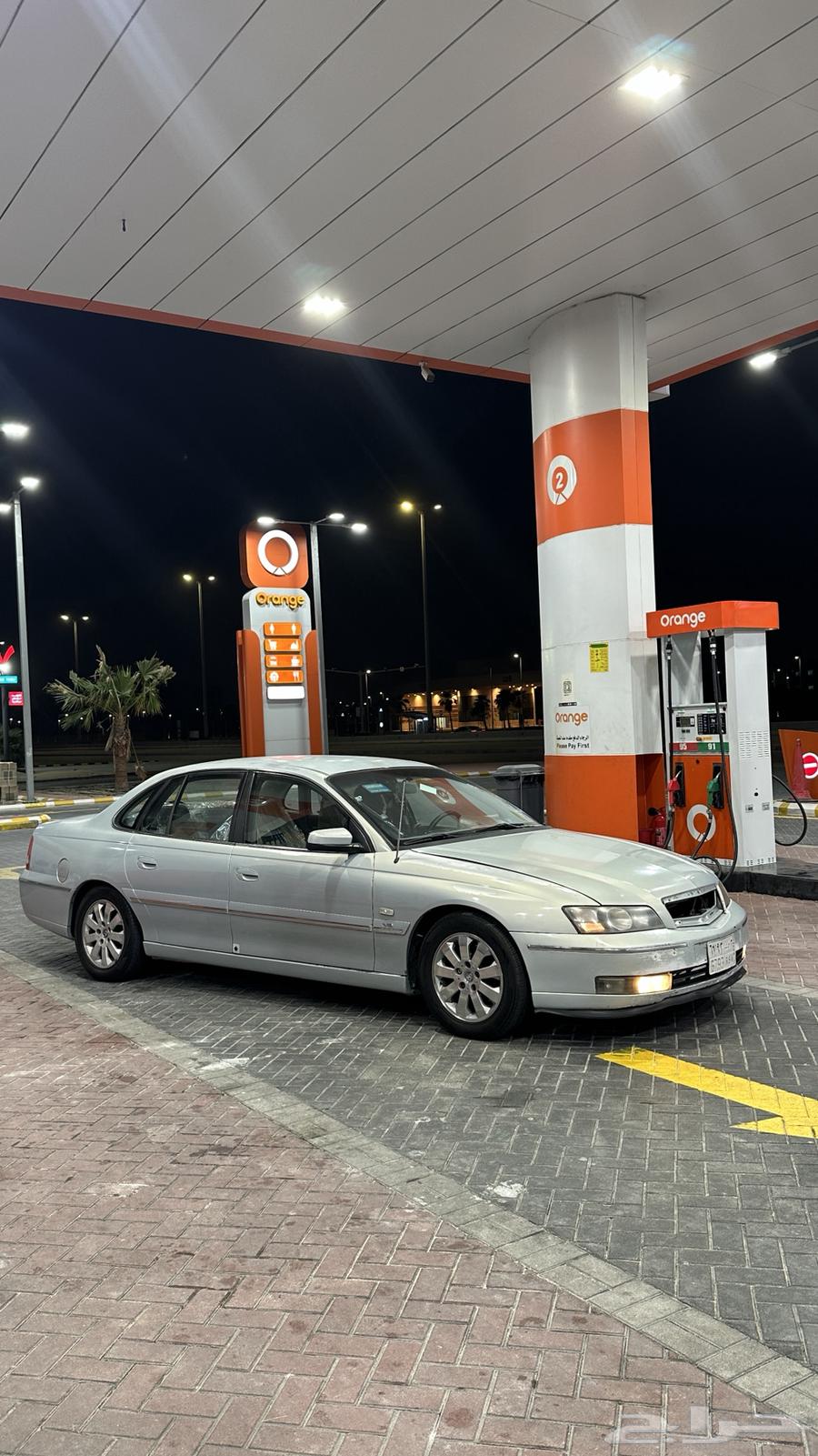 كابرس 200663670154457473113