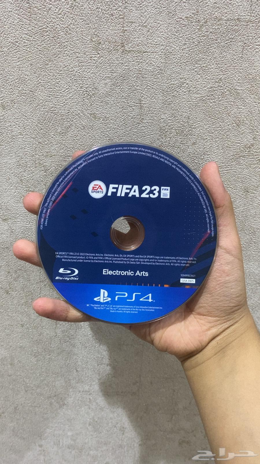 FIFA 23 Strip Working and New63655323516163112