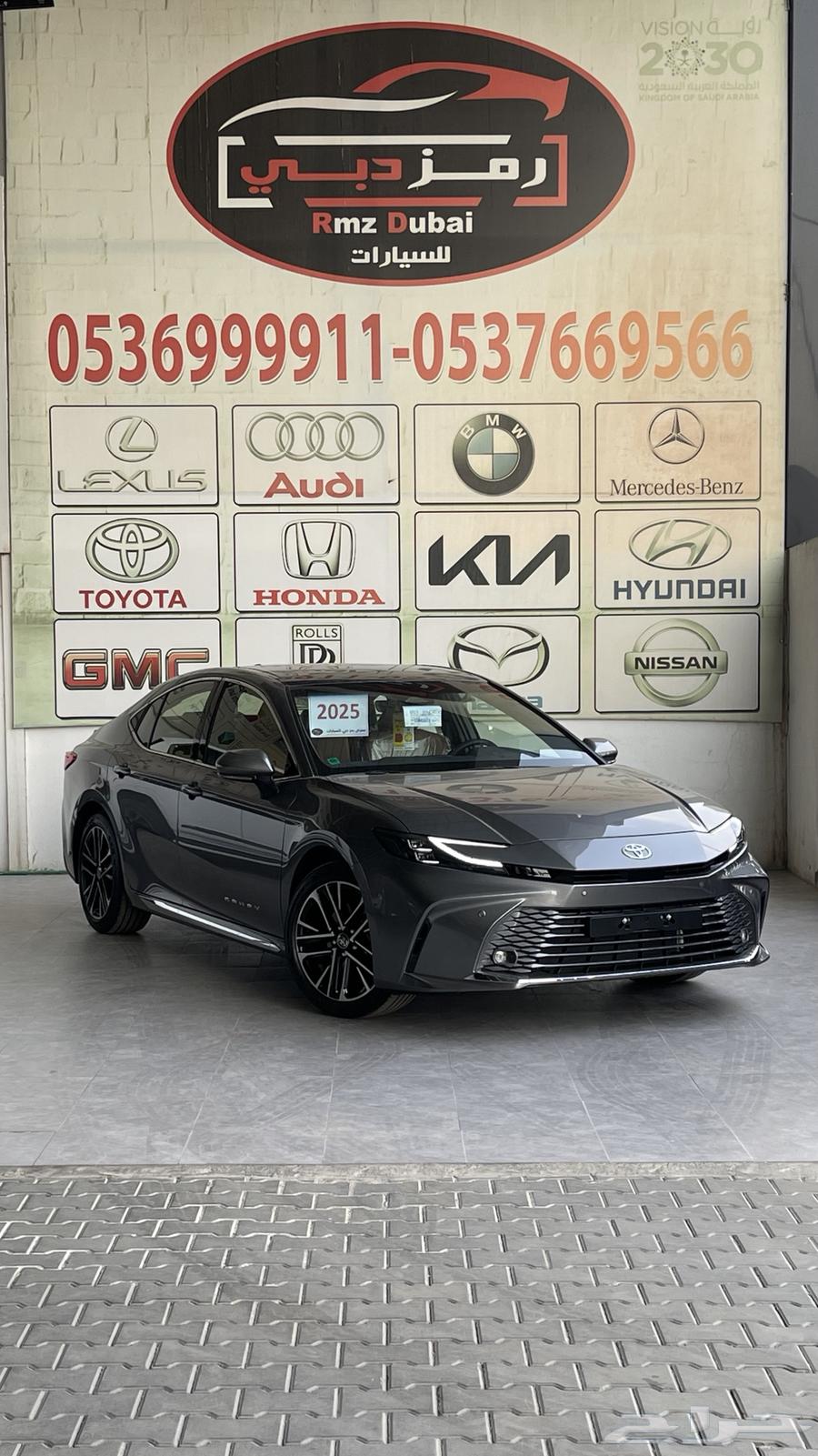 Toyota Camry Grande Gasoline 2025 Lowest Prices Imported by Al-Sayer63667519731331111
