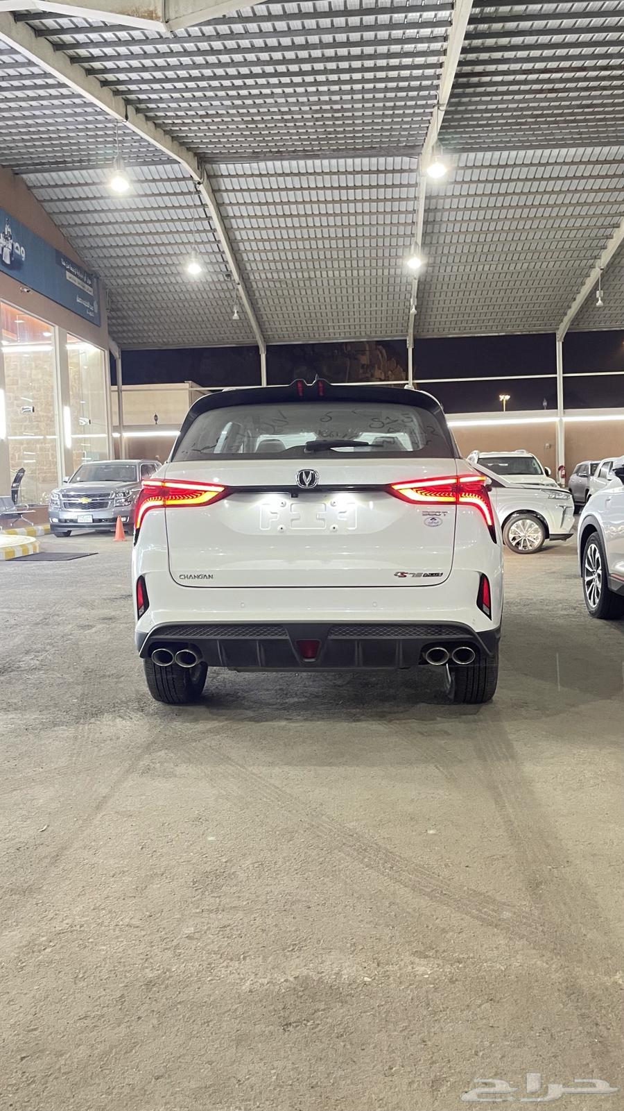 Changan CS75 - Full Option - 2023 - Special Offer63669895847554114