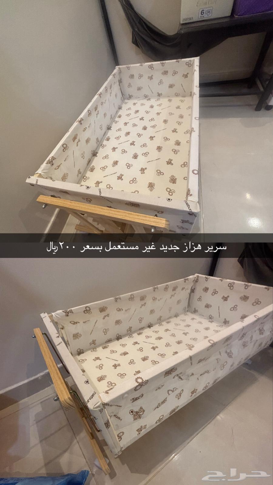 For sale63655111421057110