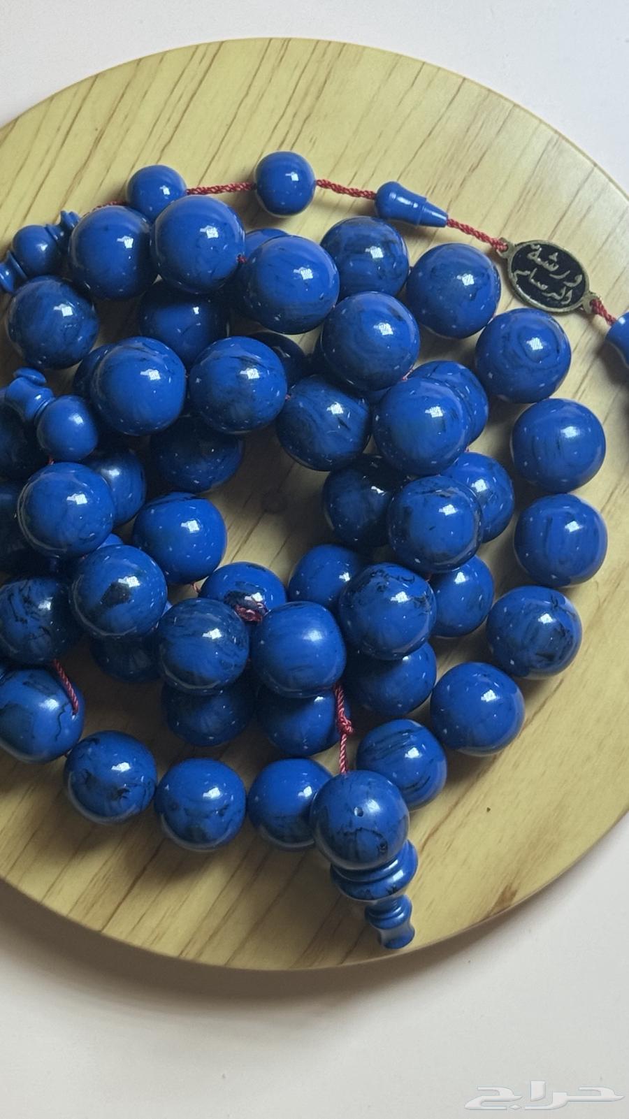 Package of prayer beads for 395 including shipping63655226280193110
