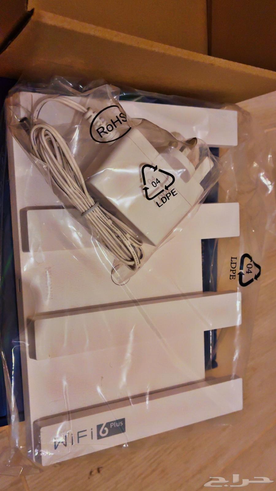 New Zain 6G Network Booster Device WiFi Plus63655218538754110
